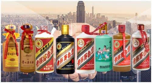 泉州市丰泽回收茅台