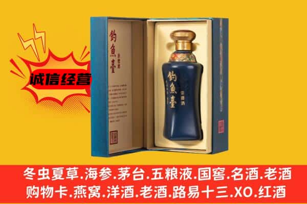 泉州市丰泽上门回收钓鱼台价格